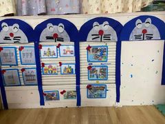 -北京市邮政管理局海慧寺幼儿园