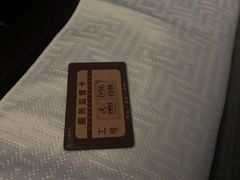 -华夏良子·足道SPA艾灸(金皇大厦店)