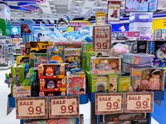 -TOYSRUS玩具反斗城(凯德广场云尚店)