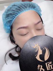 -久匠·纹眉半永久野生眉