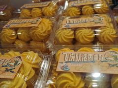 -昆明冠生园·蛋糕·面包(南强街店)