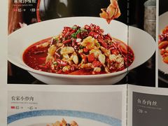 -福来居烤鸭店(天坛二店)