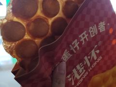-港怀·香港地道小吃茶饮(京基100店)