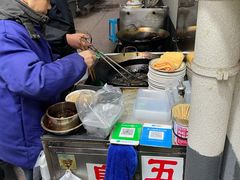-五娭毑臭豆腐(黄兴南路店)