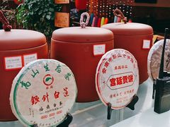 -丽江庭院之爱在路上(西单店)