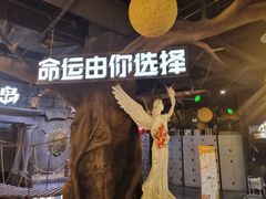 -暴风岛沉浸式体验馆(百联世纪店)