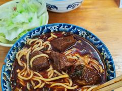 -蒋六十八梯眼镜面(渝中店)