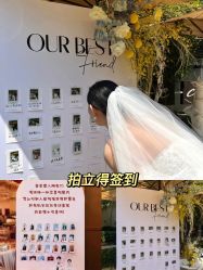 -琥珀婚礼策划AMBER WEDDING