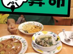 -萨莉亚意式餐厅(人和印象万家店)