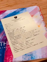 -三只熊皮肤管理中心