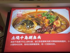 -老海陵·泰州菜(图书馆店)