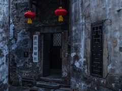 -洪江古商城
