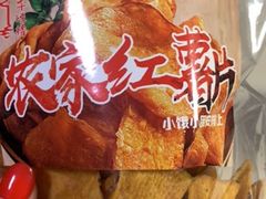 -鲜力达果品批发直销(青山店)