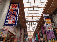-心斋桥