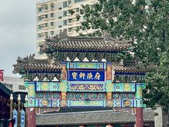 -宝轩渔府·老字号海鲜·正宗津菜(水上店)