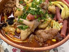 -成都你六姐·牛肉冒菜·麻辣香锅(长泰广场店)