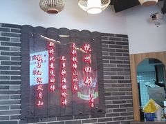 -串王阿三烧烤·小龙虾·烤鱼(拱墅胜利河美食街店)