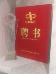 -德绣·机器野生眉发际线·美瞳线半永久