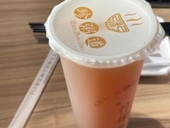-珍粥道(杉杉奥特莱斯店)