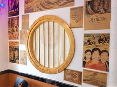 -鳗鱼家·深夜食堂(军博店)