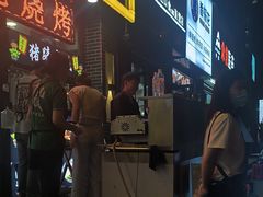 -秦君宝手擀菠菜面(金花路店)