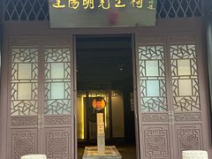 -阳明祠
