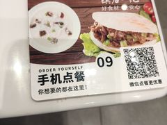 -嘉和一品粥(大沽南路店)