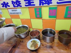 -小秋水饺(大成路总店)