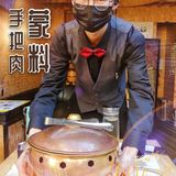 最解馋的草原猛料，都在蒙料！[加油]