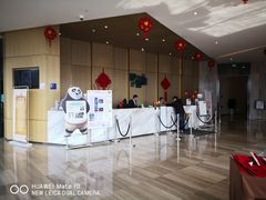 -都江堰中心国际酒店