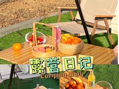 -禅宗少林·音乐大典