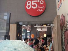 门面-85度C(北京玉蜓桥二店)