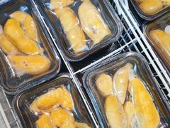 -开皇马来西亚榴莲美食店(华强北店)