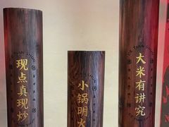 -德天顺盖码饭(人民西路店)