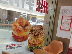 -Tims天好咖啡·贝果(东方广场店)