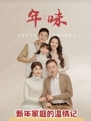 -时光纪亲子全家福照相馆(静安店母女写真父母纪念照)