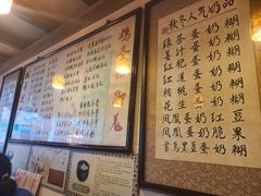 -玫瑰甜品(文明路店)