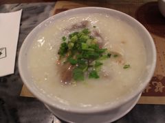 -黄枝记粥面店