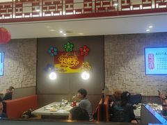-蝎王府羊蝎子(虎坊桥总店)