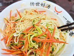 -牛一嘴·兰州牛肉面·大盘鸡(财富中心店)