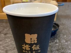 -擂饭(五一广场店)