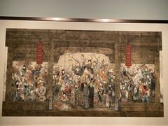 -江苏省美术馆(长江路新馆)