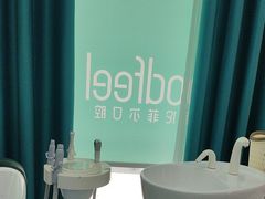 -深圳富茂格伦菲尔口腔门诊部(龙华清湖总院)