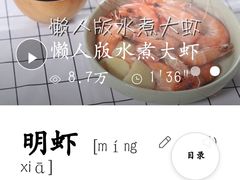 -海岛渔村大酒店(云霄路店)