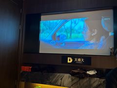 -江南足纪·影院足道·轻奢SPA(红山6979店)