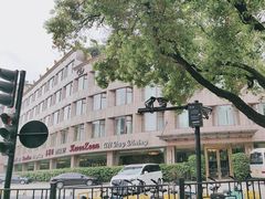 -索菲特西湖大酒店·香榭丽全日候餐厅(南山路店)