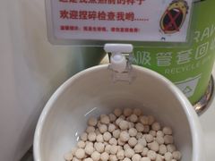 -汇茶(上邦店)