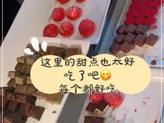 -大华锦绣假日酒店·锦味餐厅