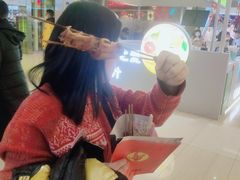 -阿芮烤鸡爪(世纪金源店)