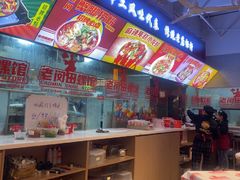 -老闵田螺馆·南昌市井菜·特色小吃(总店)